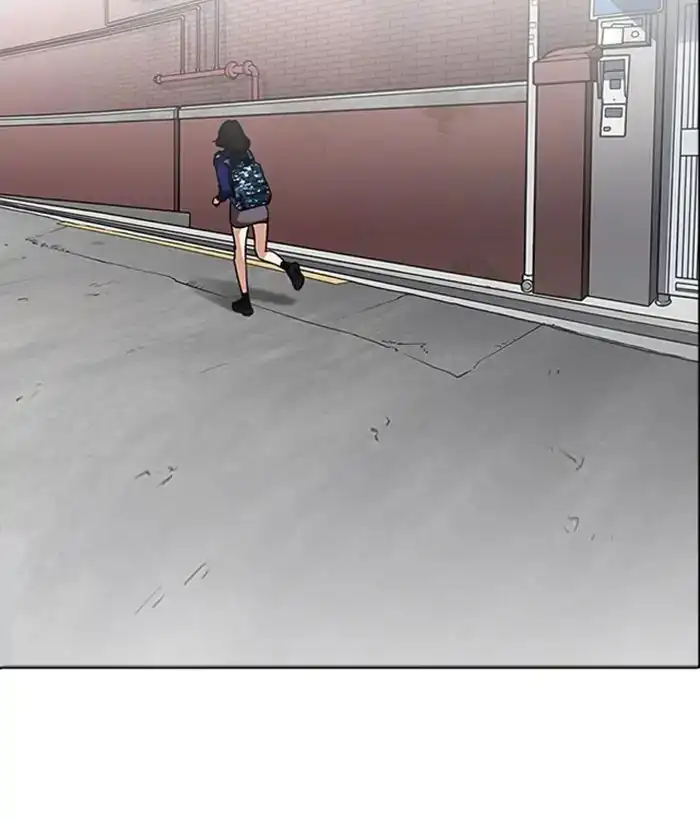 Lookism Chapter 218 page 30