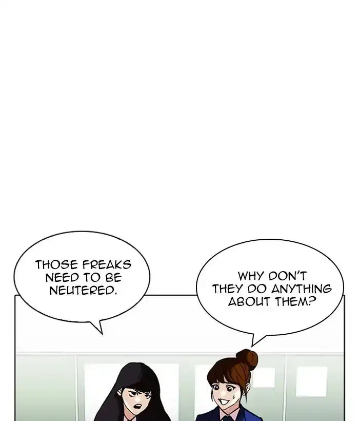 Lookism Chapter 218 page 44