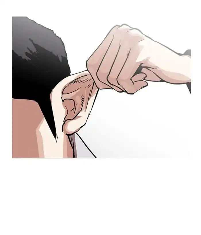 Lookism Chapter 218 page 50