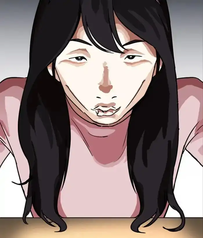 Lookism Chapter 218 page 93