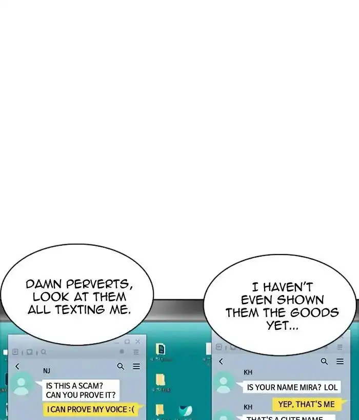 Lookism Chapter 218 page 96