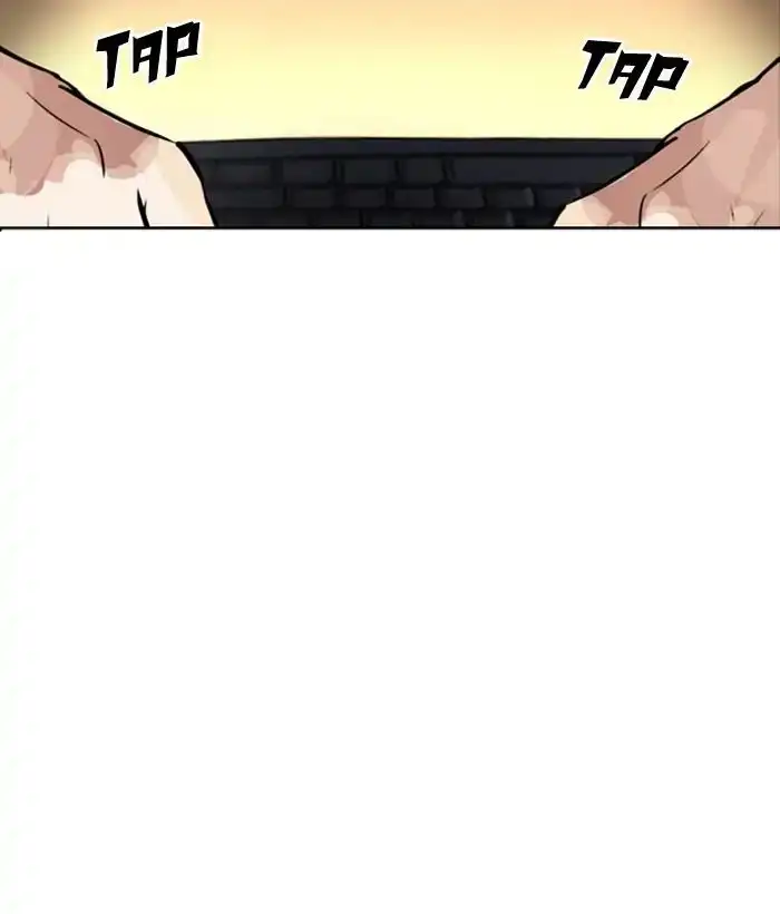 Lookism Chapter 218 page 94