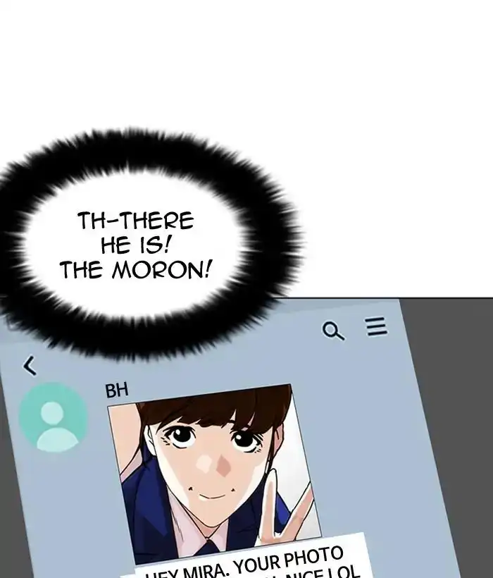 Lookism Chapter 218 page 109