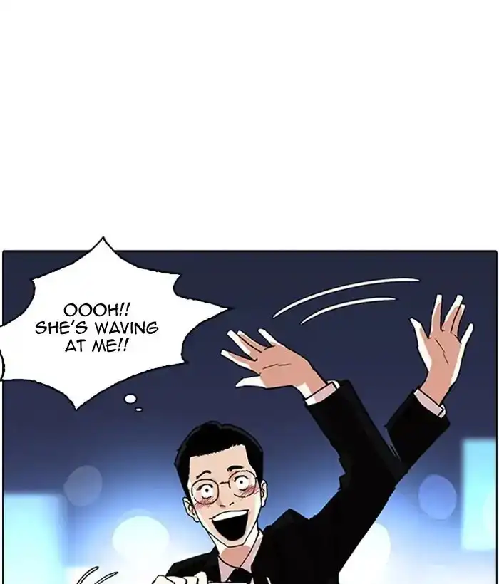 Lookism Chapter 218 page 136