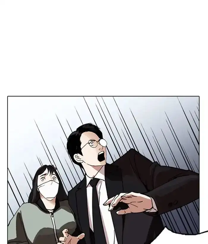 Lookism Chapter 218 page 141