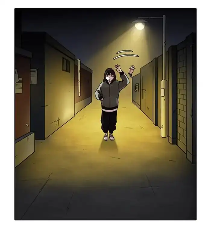 Lookism Chapter 218 page 160