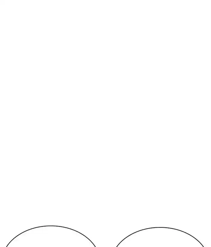 Lookism Chapter 219 page 39