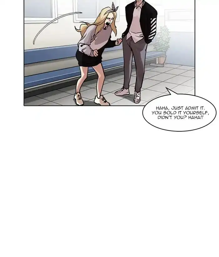 Lookism Chapter 219 page 82