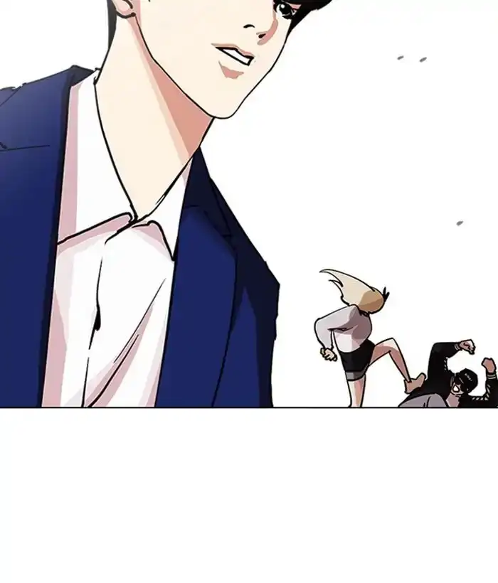 Lookism Chapter 219 page 86
