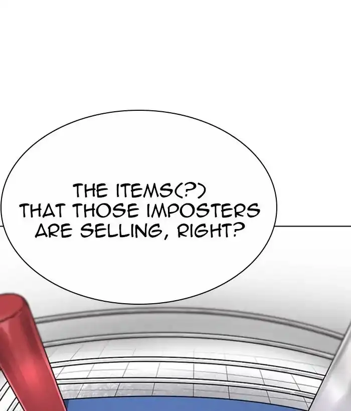 Lookism Chapter 219 page 95