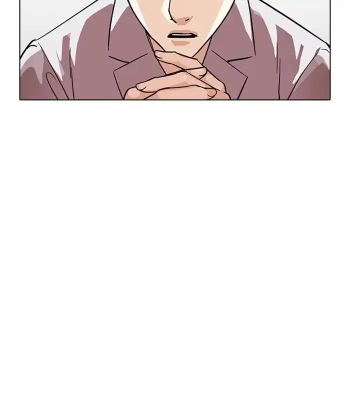 Lookism Chapter 219 page 116