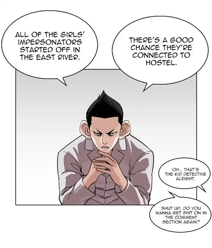 Lookism Chapter 219 page 125
