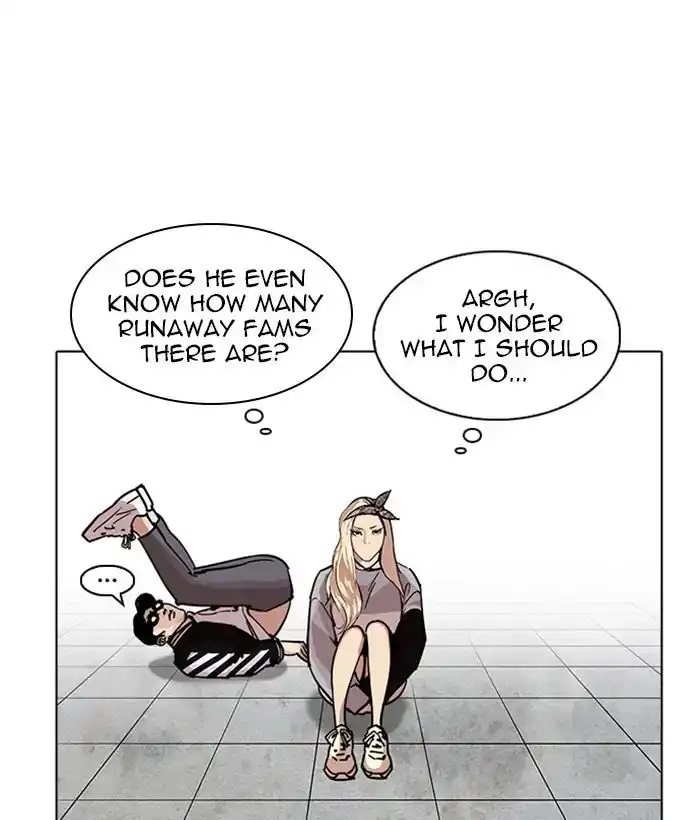 Lookism Chapter 219 page 152