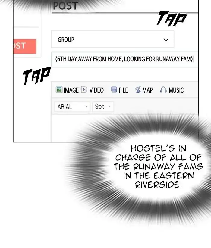 Lookism Chapter 219 page 182