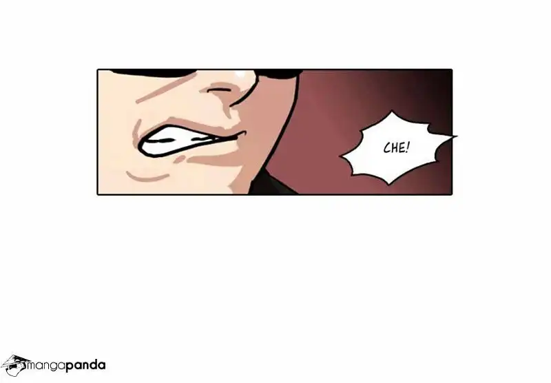 Lookism Chapter 22 page 17