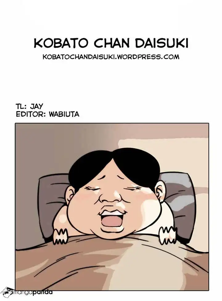 Lookism Chapter 22 page 42