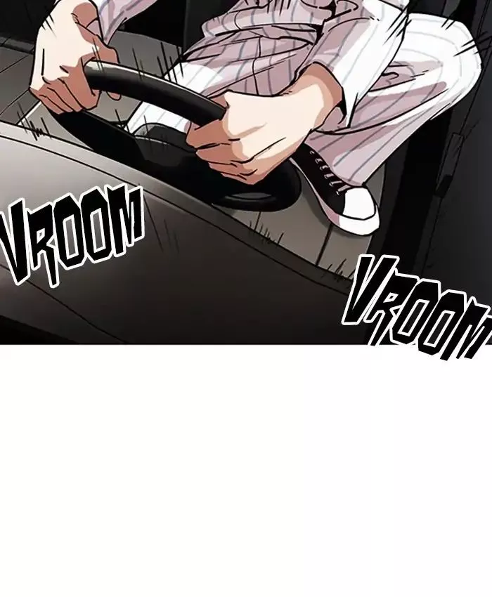 Lookism Chapter 220 page 33