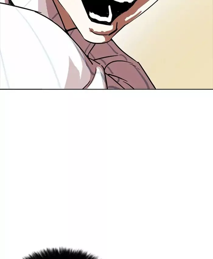 Lookism Chapter 220 page 70