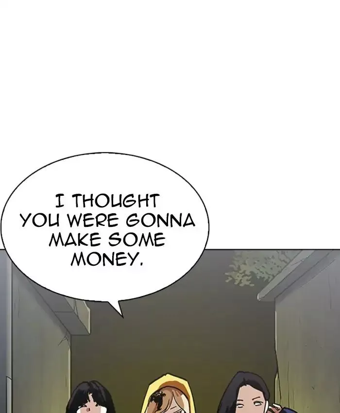 Lookism Chapter 220 page 74