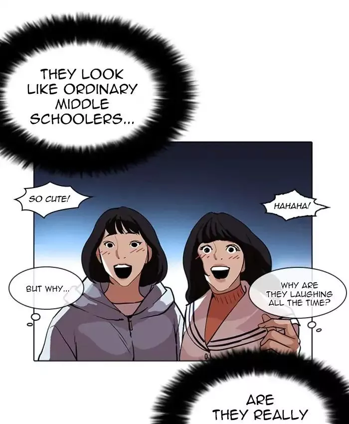 Lookism Chapter 220 page 91
