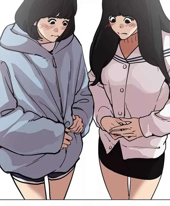 Lookism Chapter 220 page 106