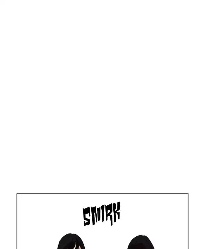 Lookism Chapter 220 page 120