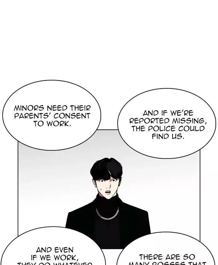 Lookism Chapter 220 page 117