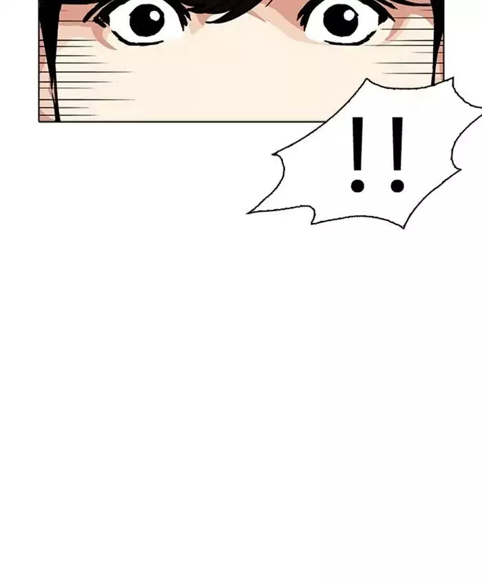 Lookism Chapter 220 page 133