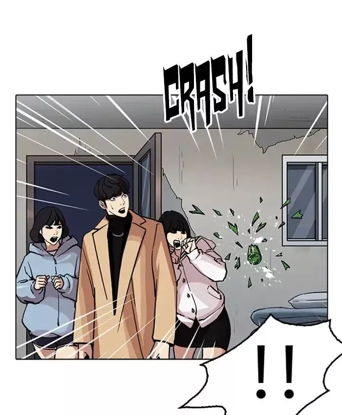 Lookism Chapter 220 page 161