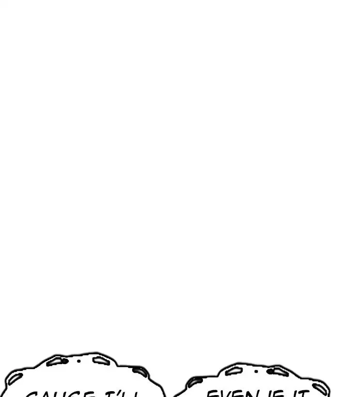 Lookism Chapter 221 page 20