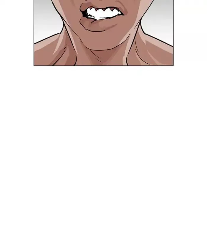 Lookism Chapter 221 page 44