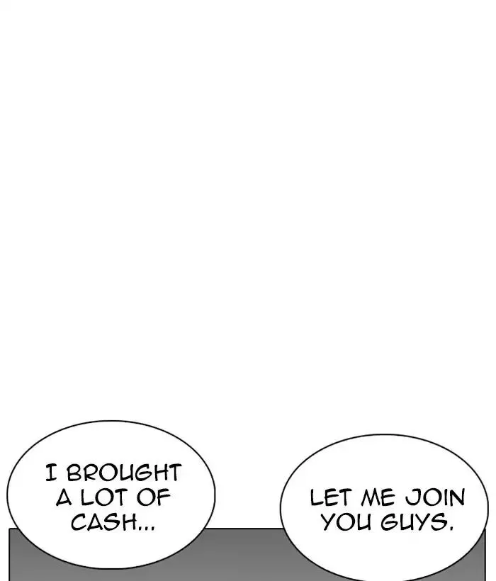 Lookism Chapter 221 page 41