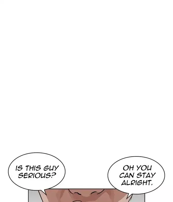 Lookism Chapter 221 page 43