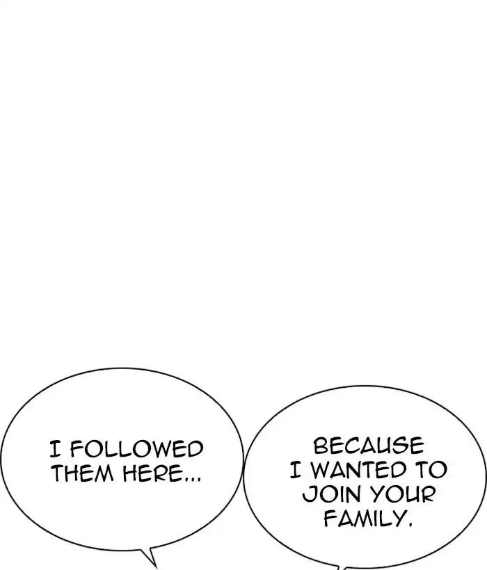Lookism Chapter 221 page 39