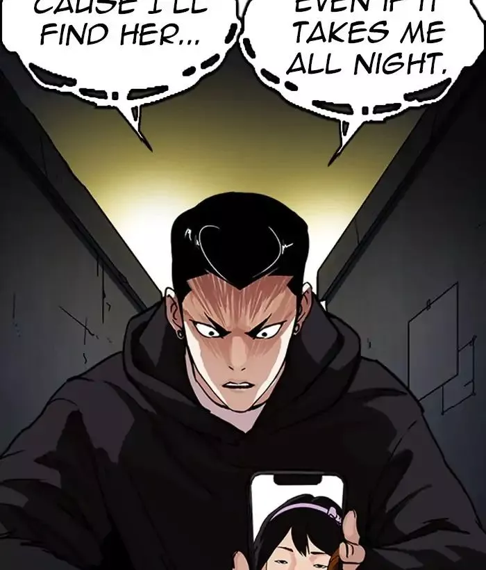 Lookism Chapter 221 page 21