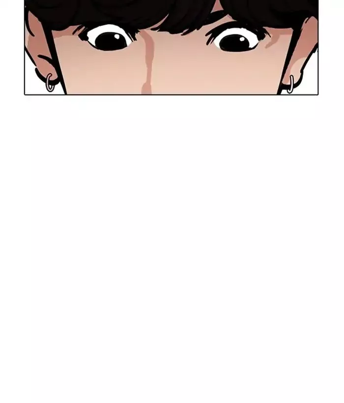 Lookism Chapter 221 page 62