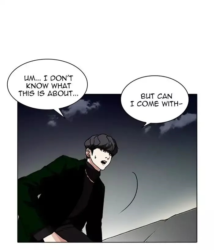 Lookism Chapter 221 page 104