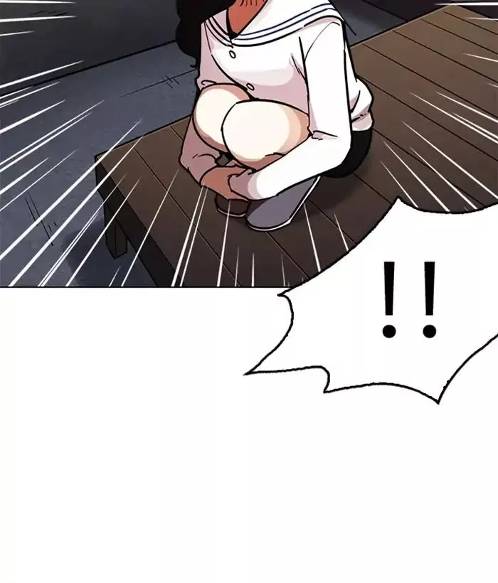 Lookism Chapter 221 page 103