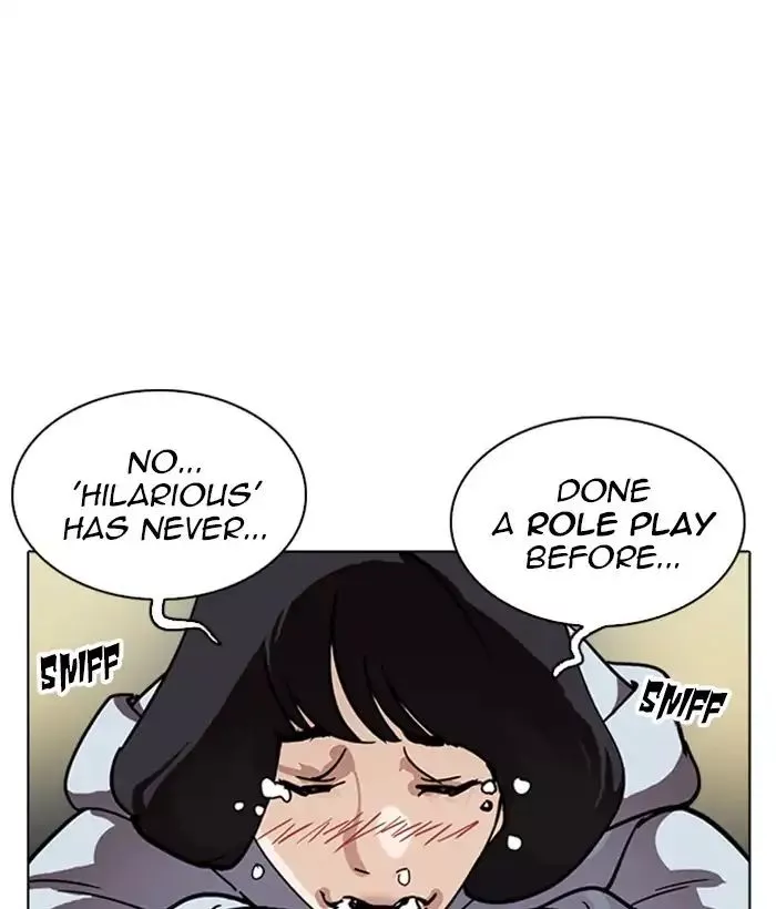 Lookism Chapter 221 page 120
