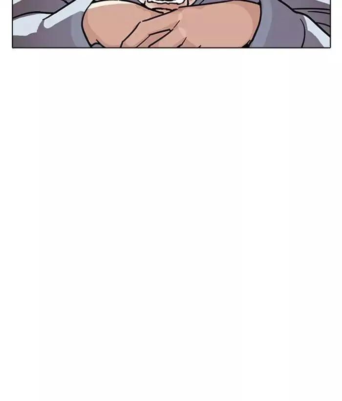 Lookism Chapter 221 page 121