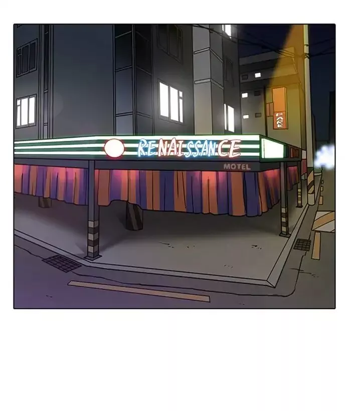 Lookism Chapter 221 page 130