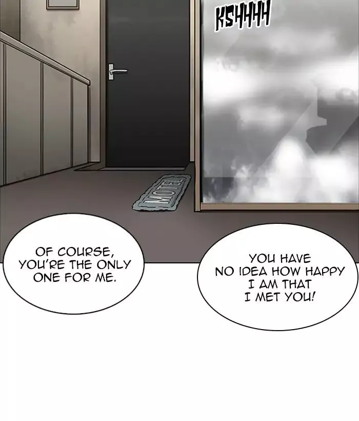 Lookism Chapter 221 page 139