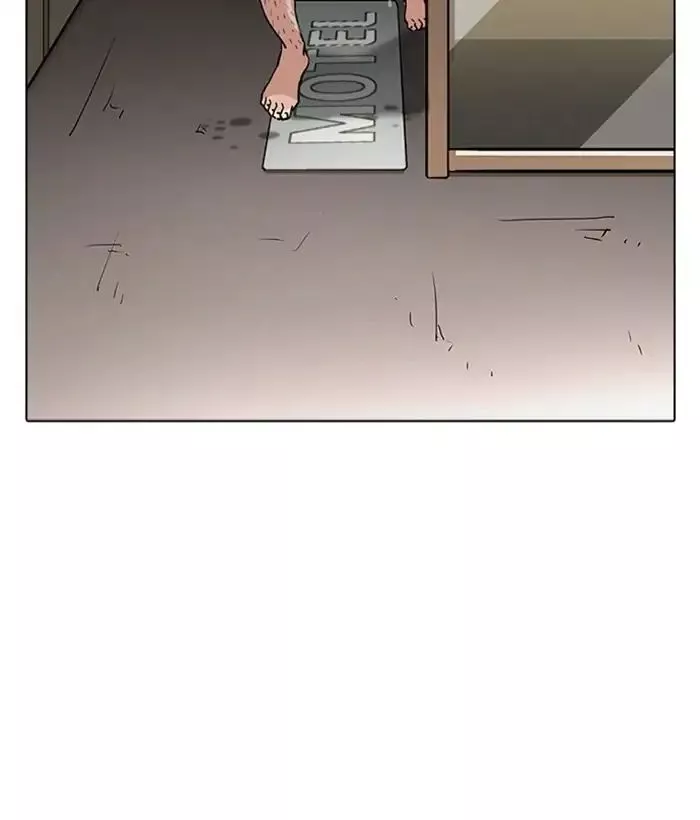 Lookism Chapter 221 page 145