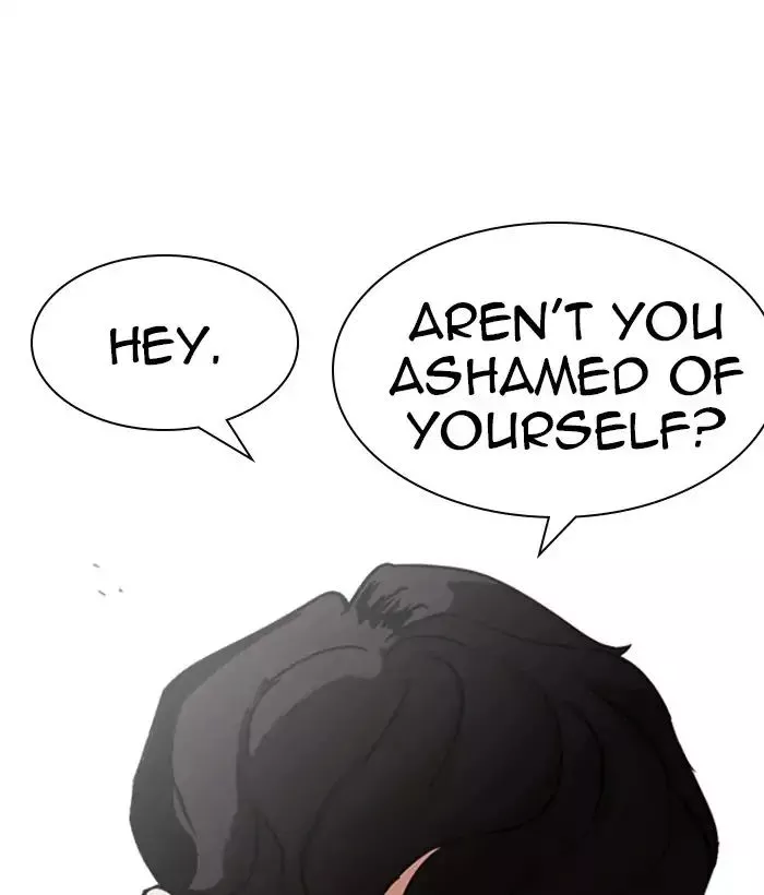 Lookism Chapter 221 page 149