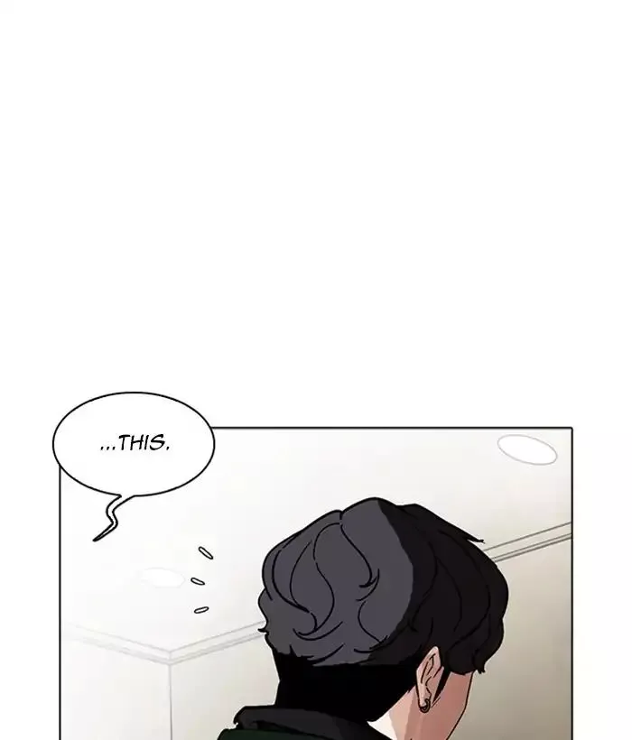 Lookism Chapter 221 page 185