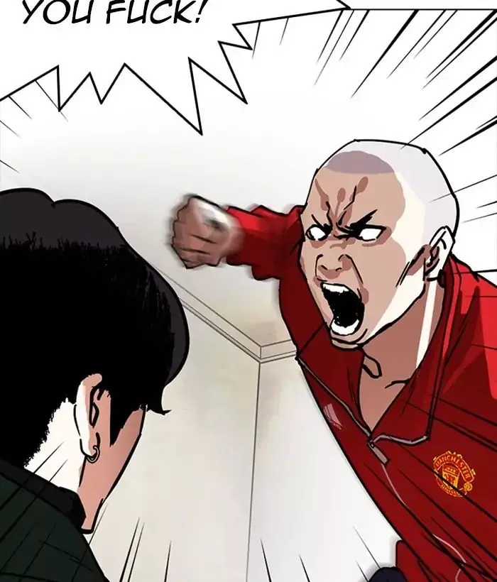 Lookism Chapter 221 page 192