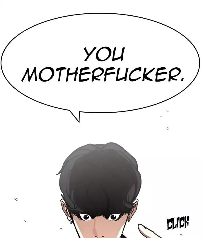 Lookism Chapter 221 page 207