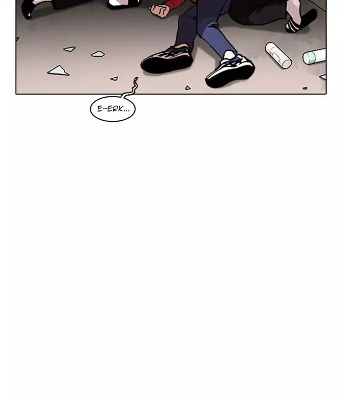Lookism Chapter 222 page 5