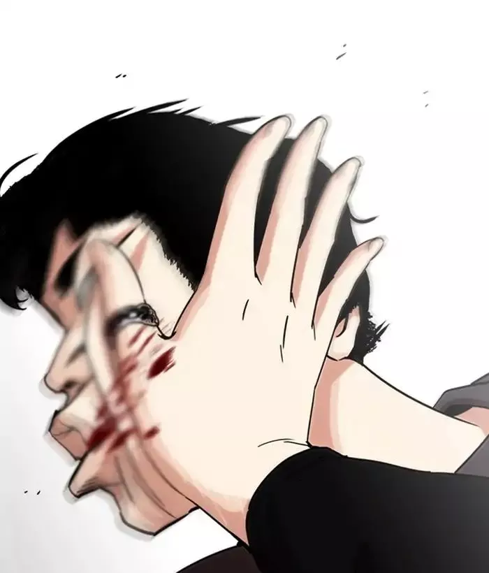 Lookism Chapter 222 page 15
