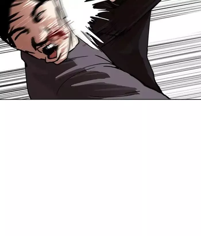 Lookism Chapter 222 page 18